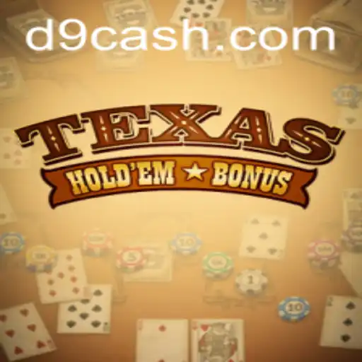 Explorando o Fascinante Jogo de Cartas: Texas Hold'em Bonus